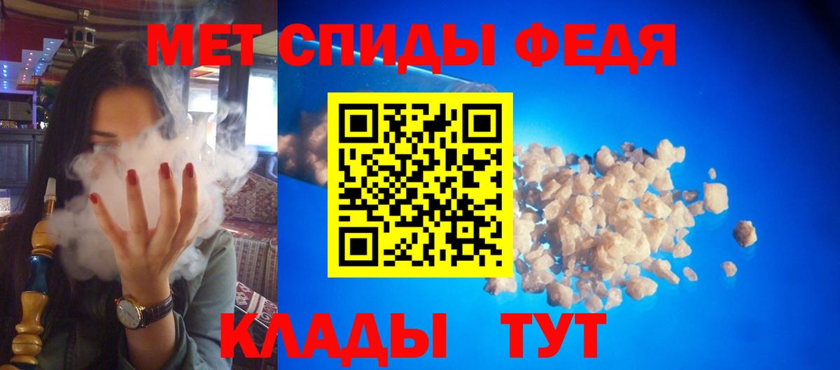 АМФ 98% Грозный