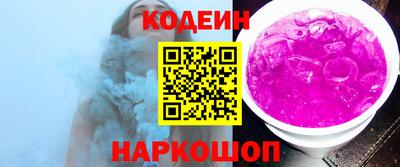 гашик Балахна