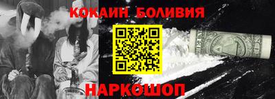 гашик Балахна