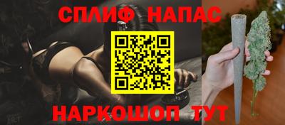 гашик Балахна