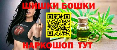 прущие крисы Балашиха