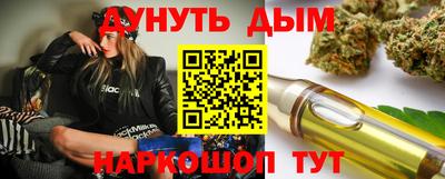 гашик Балахна