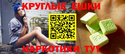 прущие крисы Магнитогорск