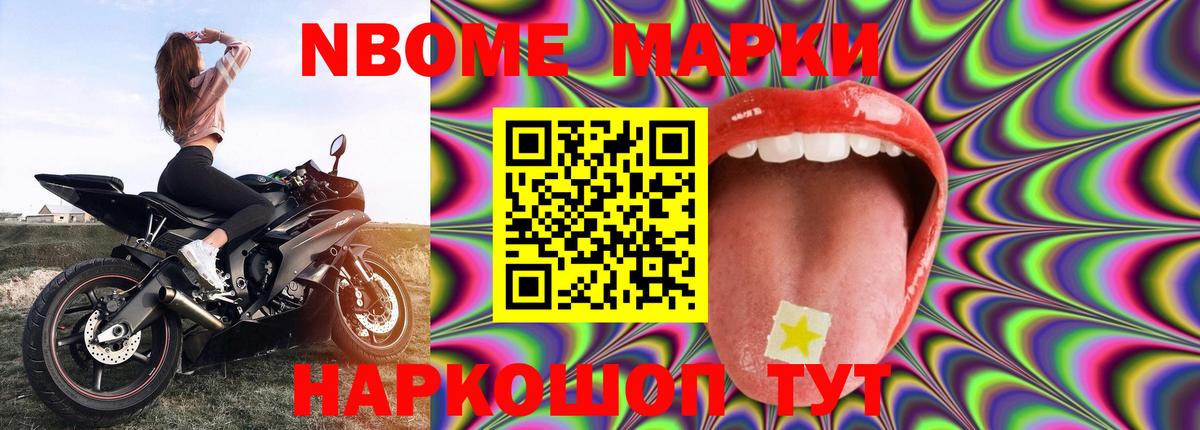 LSD-25 экстази кислота  Лсд 25 экстази кислота  Лсд 25 экстази  Грозный  Вход с VPN 